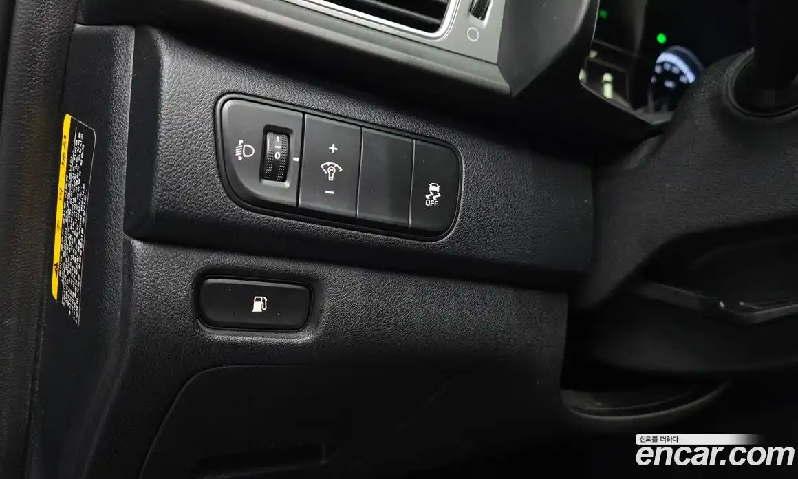 Kia Niro 2017 1.6 Автомат в Москве № 134166, фото 17