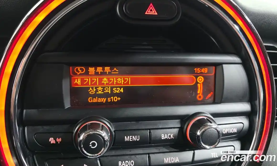 Mini Cooper 2015 1.5 Автомат в Москве № 135555, фото 16