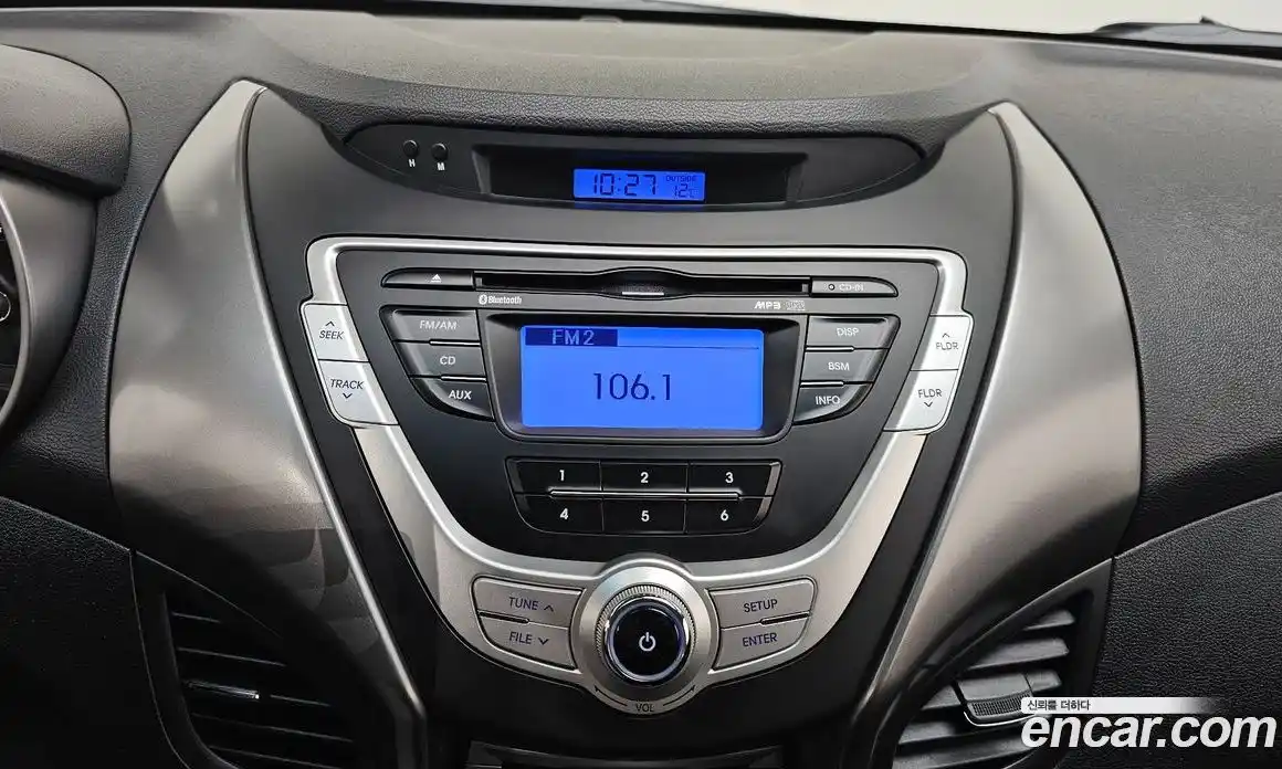 Hyundai Avante 2012 1.6 Автомат в Москве № 135596, фото 14