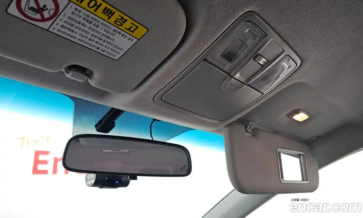 Hyundai Avante 2012 1.6 Автомат в Москве № 135596, фото 16