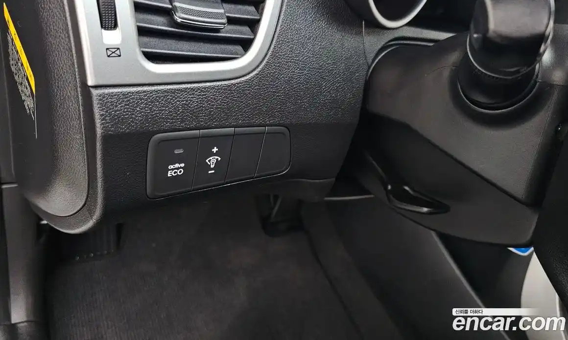 Hyundai Avante 2012 1.6 Автомат в Москве № 135596, фото 19