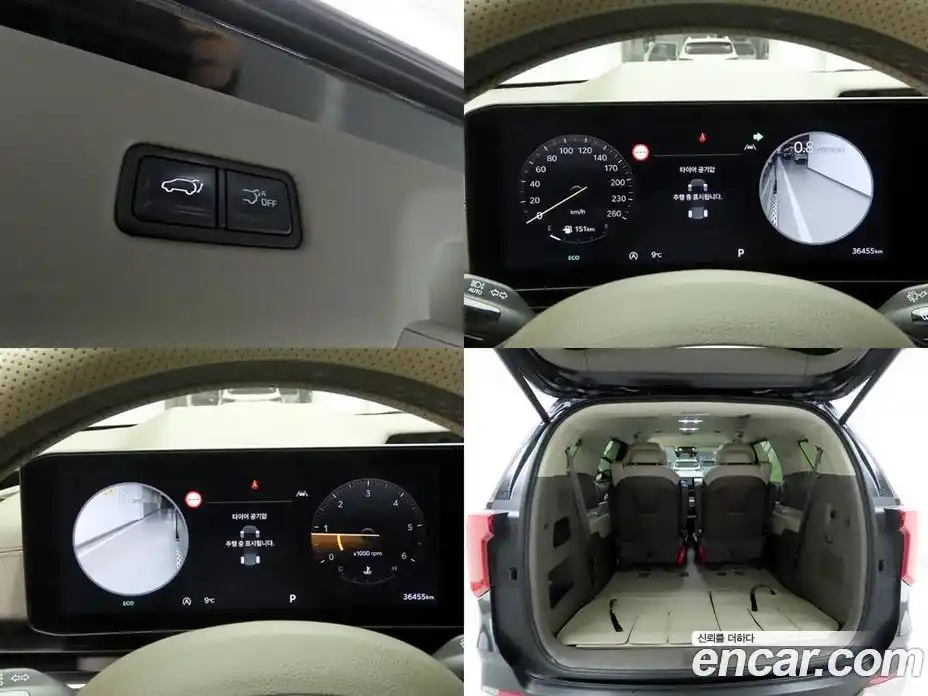 Kia Canival 2024 2.2 Автомат в Москве № 13939, фото 17