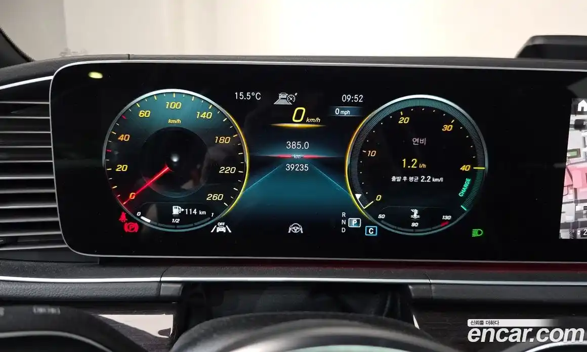 Mercedes-Benz GLE-Class 2022 2.9 Автомат в Москве № 139712, фото 20