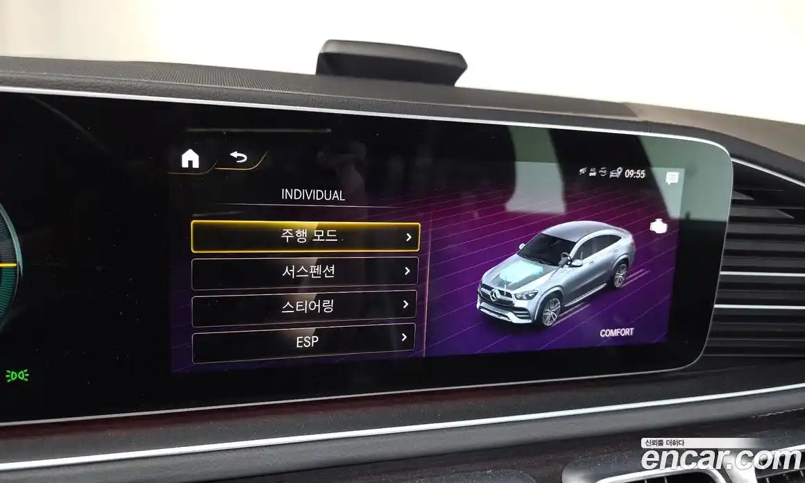 Mercedes-Benz GLE-Class 2022 2.9 Автомат в Москве № 139712, фото 4