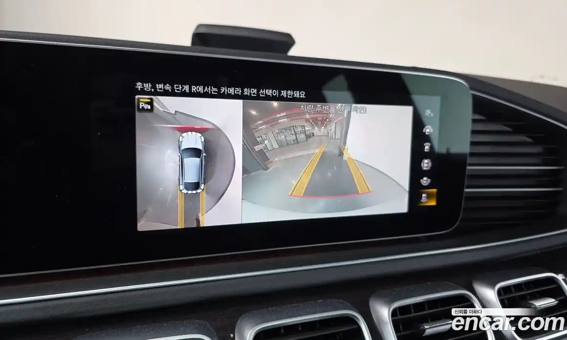 Mercedes-Benz GLE-Class 2022 2.9 Автомат в Москве № 139712, фото 6