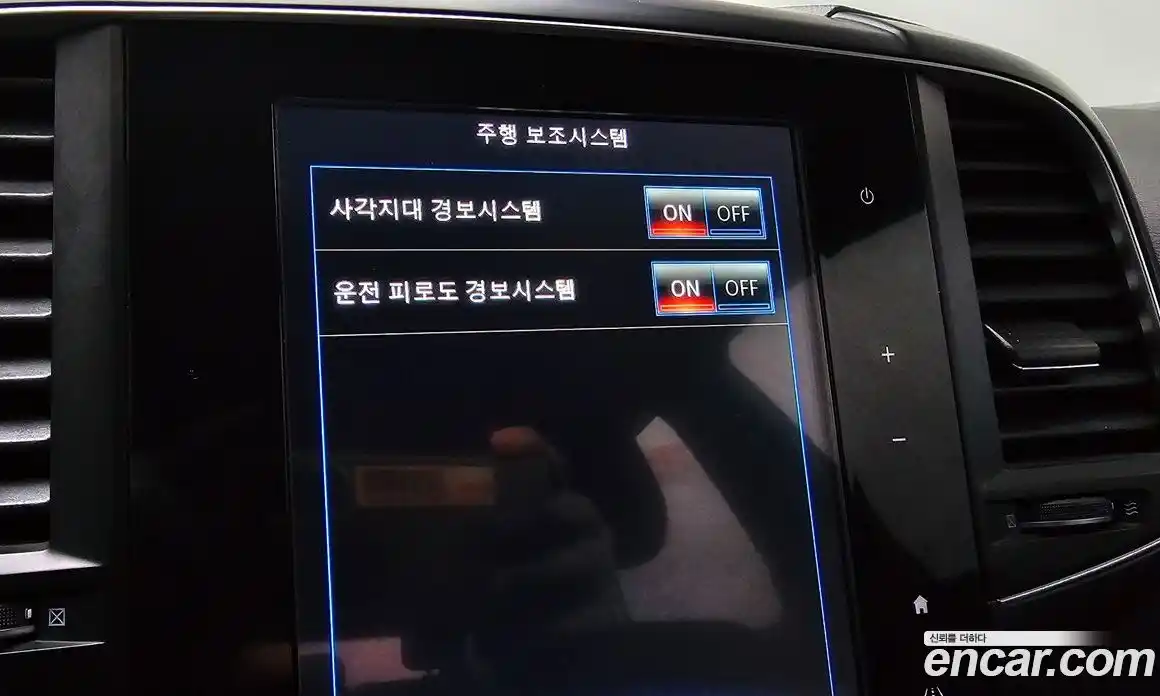 Renault QM6 2019 2.0 Автомат в Москве № 141183, фото 17