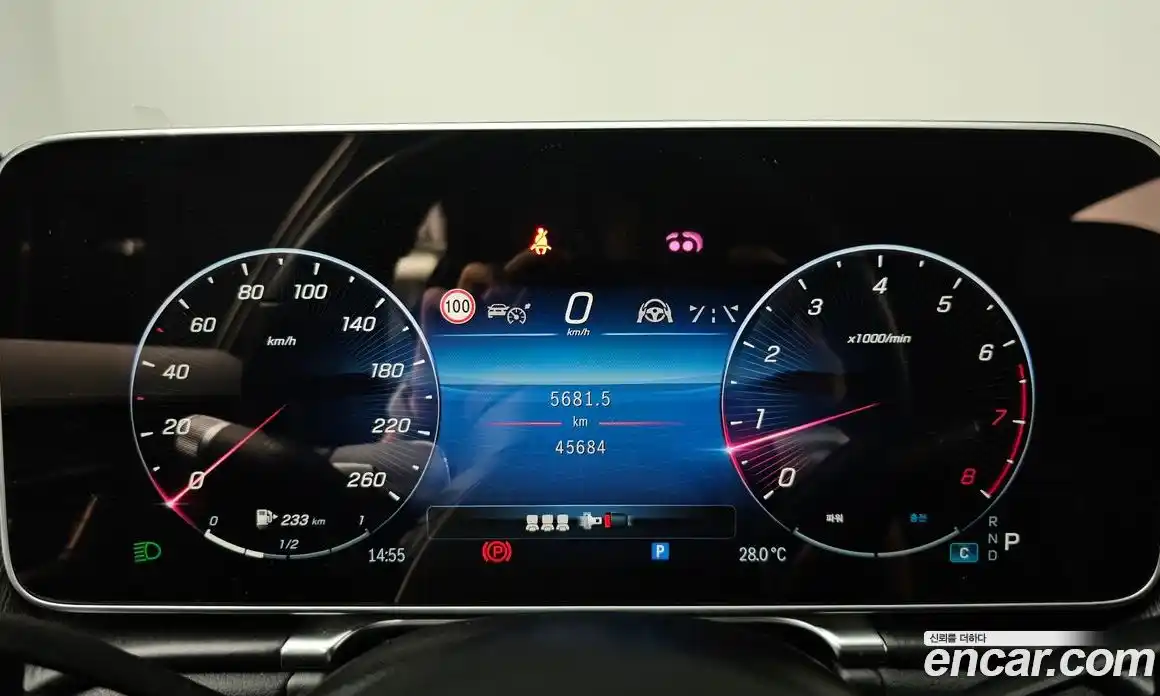 Mercedes-Benz S-Class 2022 3.0 Автомат в Москве № 141433, фото 8