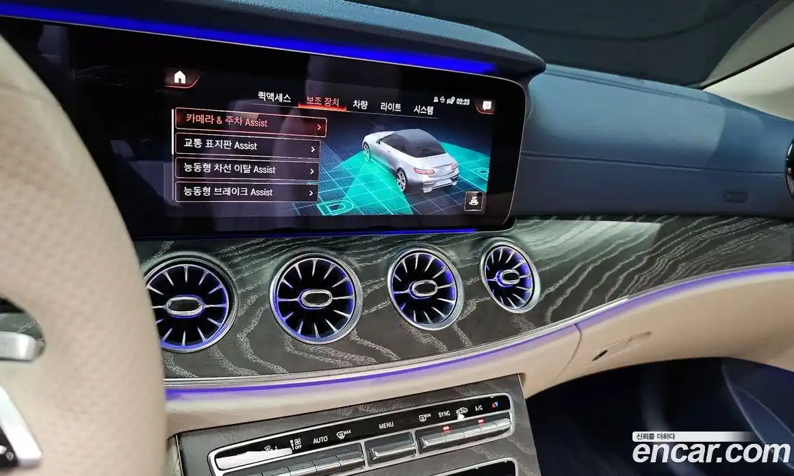 Mercedes-Benz E-Class 2021 3.0 Автомат в Москве № 141650, фото 14