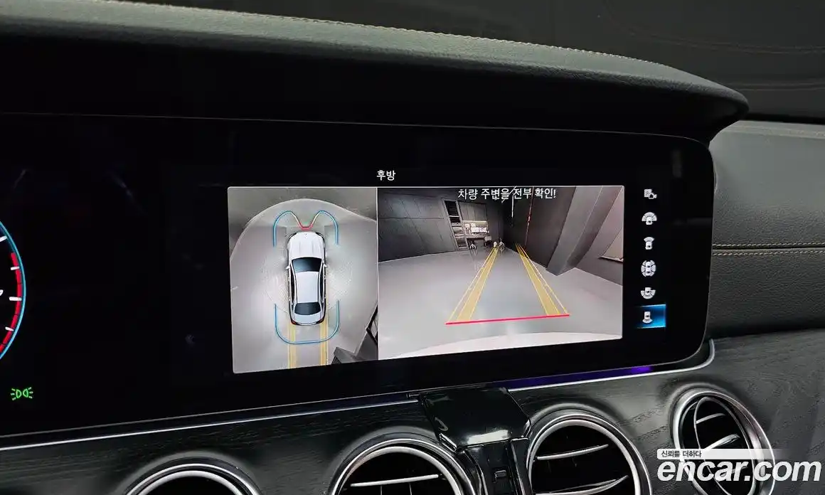 Mercedes-Benz E-Class 2023 2.0 Автомат в Москве № 142086, фото 15