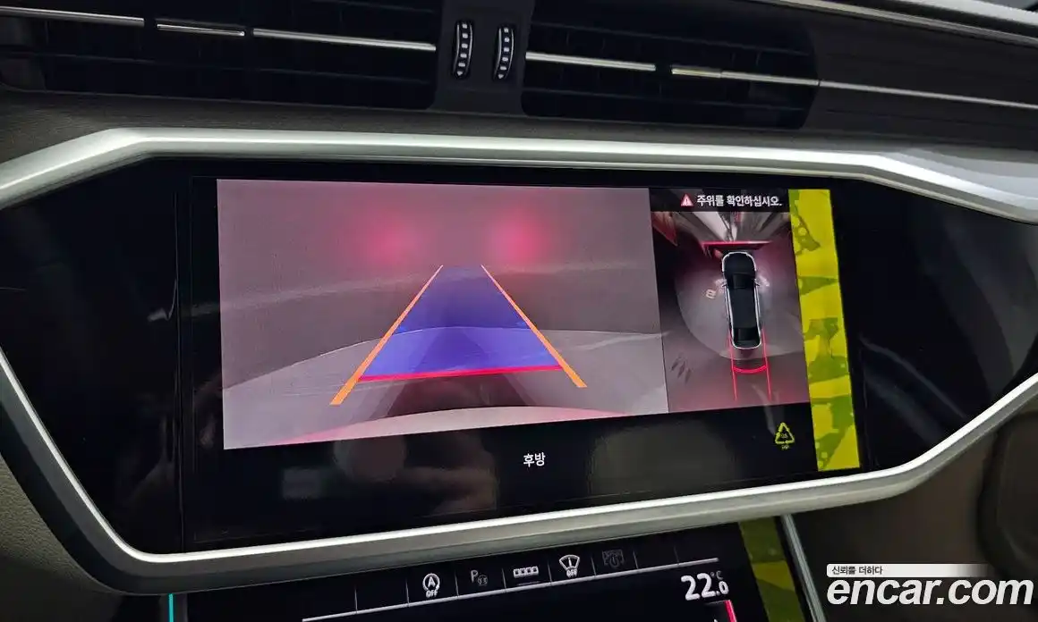 Audi A6 2025 2.0 Автомат в Москве № 147226, фото 16