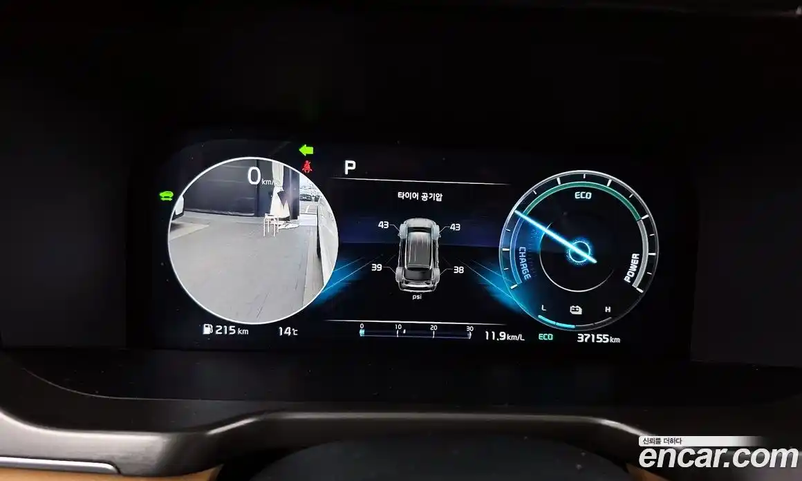 Kia Sorento 2023 1.6 Автомат в Москве № 14723, фото 8