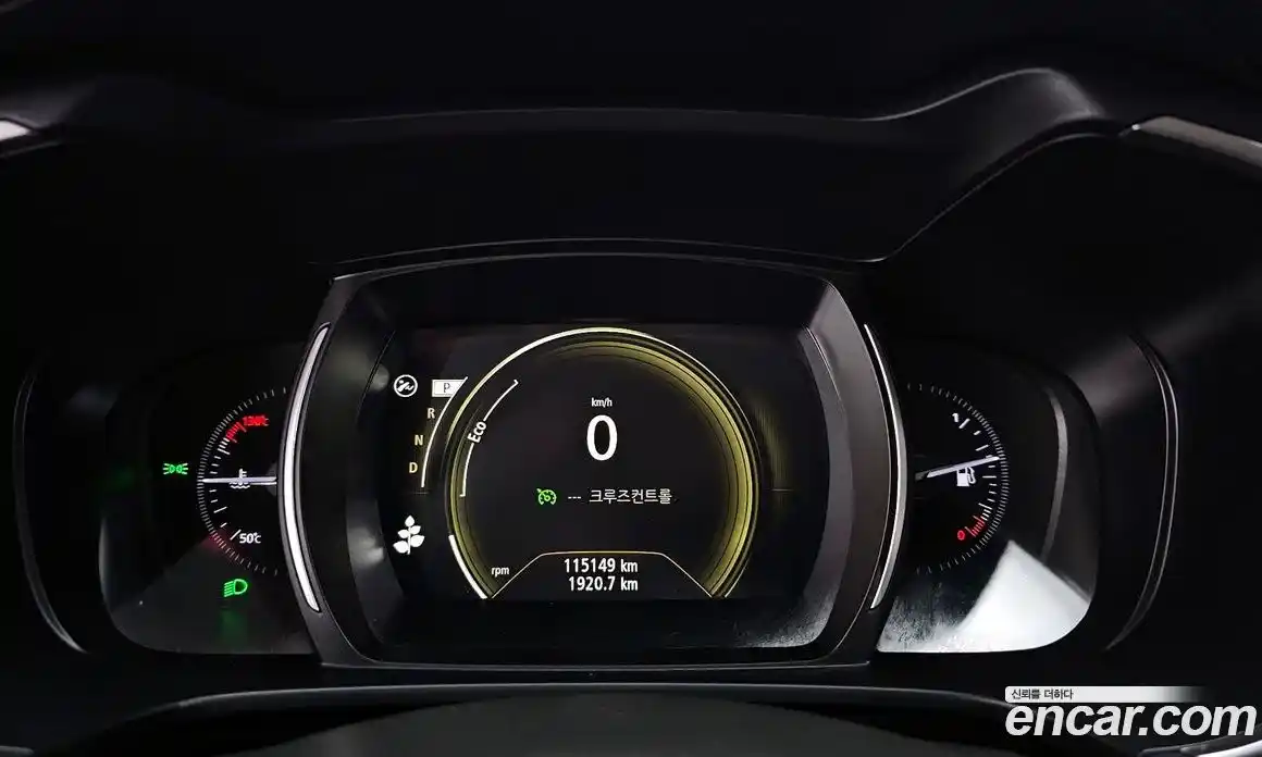 Renault QM6 2020 2.0 Автомат в Москве № 148343, фото 12