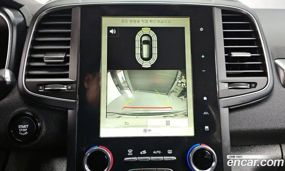 Renault QM6 2020 2.0 Автомат в Москве № 148343, фото 13