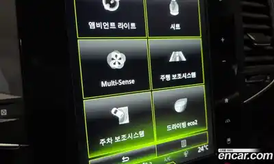 Renault SM6 2016 2.0 Автомат в Москве № 148379, миниатюра 12