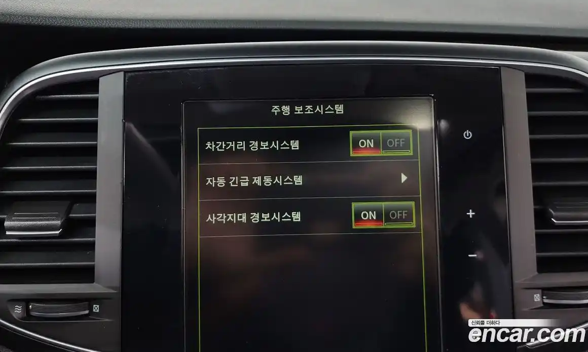 Renault SM6 2016 1.6 Автомат в Москве № 149900, фото 16