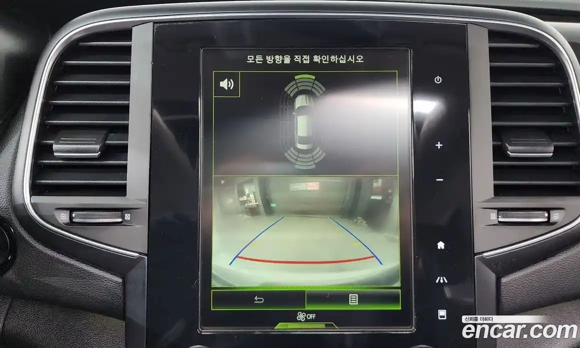 Renault SM6 2016 1.6 Автомат в Москве № 149900, фото 7