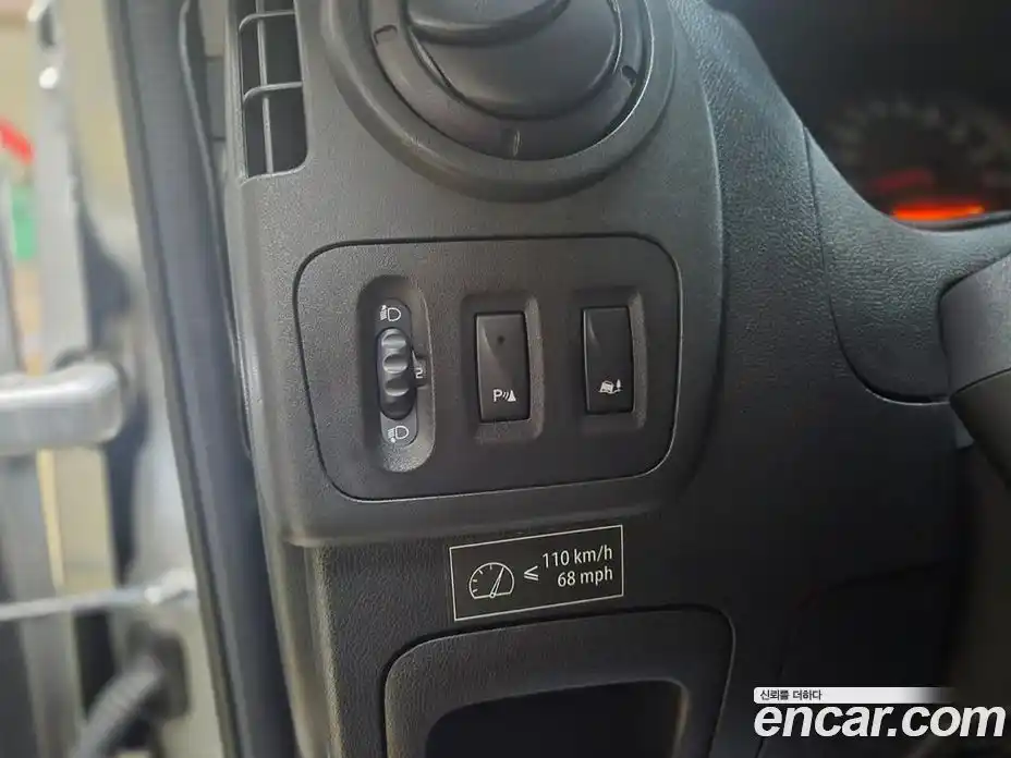 Renault Master 2020 2.3 Механическая в Москве № 152569, фото 15