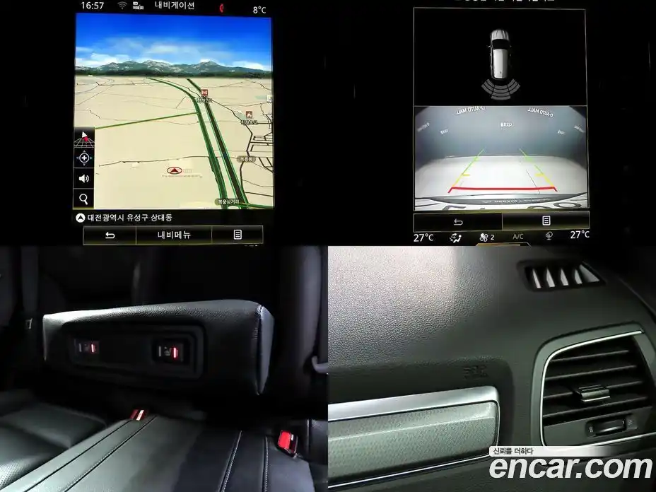 Renault QM6 2019 2.0 Автомат в Москве № 153001, фото 18