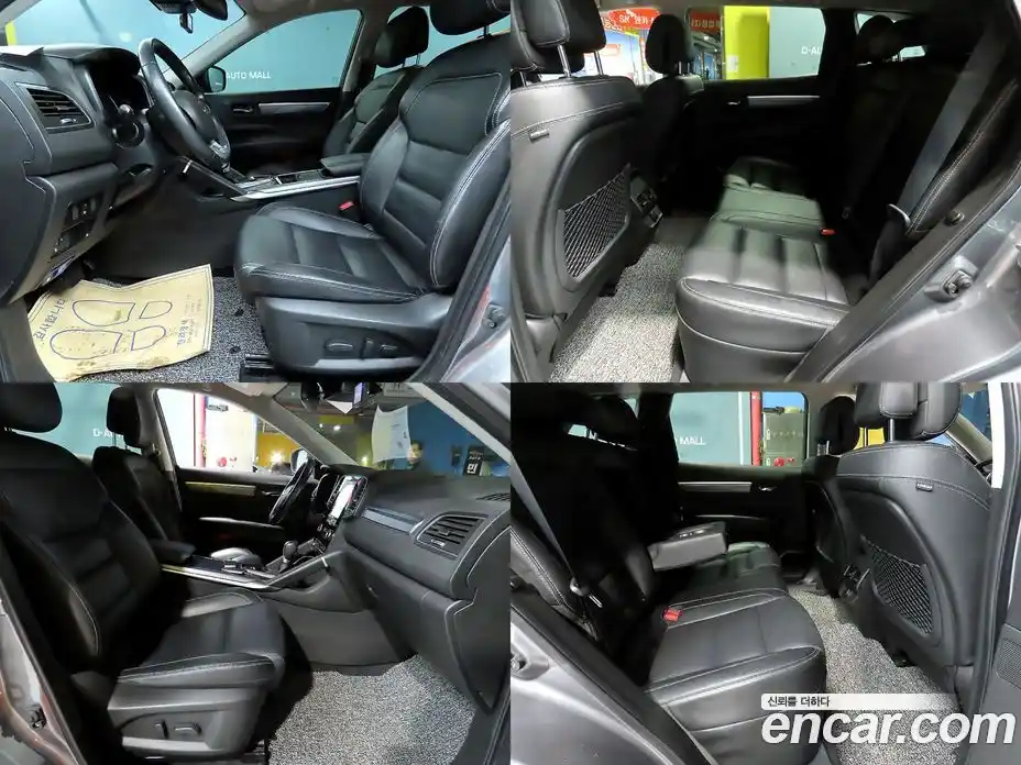 Renault QM6 2019 2.0 Автомат в Москве № 153001, фото 19