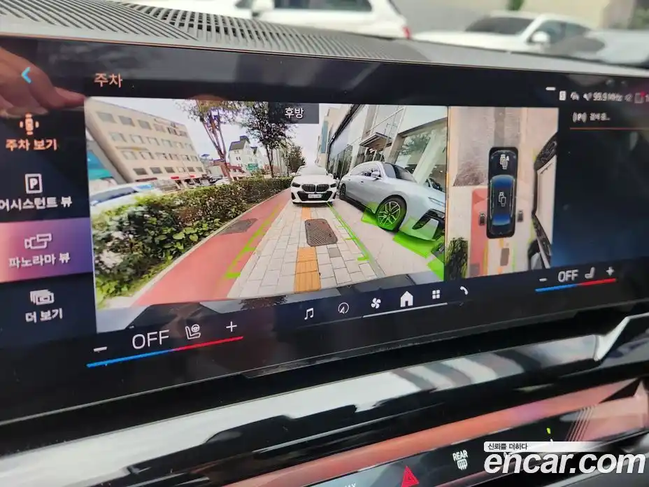 BMW 5-Series 2025 2.0 Автомат в Москве № 153136, фото 12