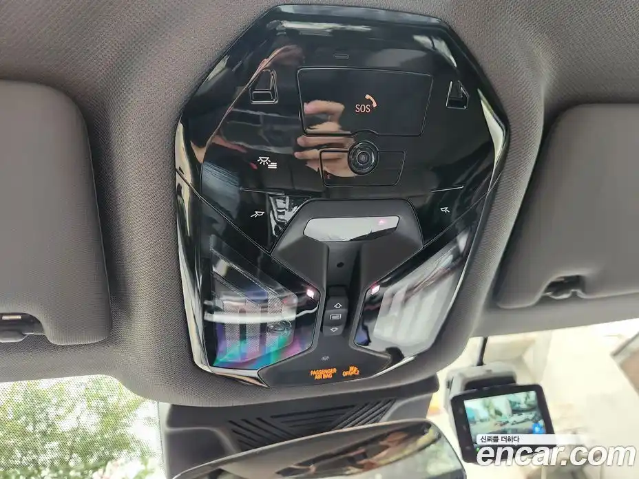 BMW 5-Series 2025 2.0 Автомат в Москве № 153136, фото 19