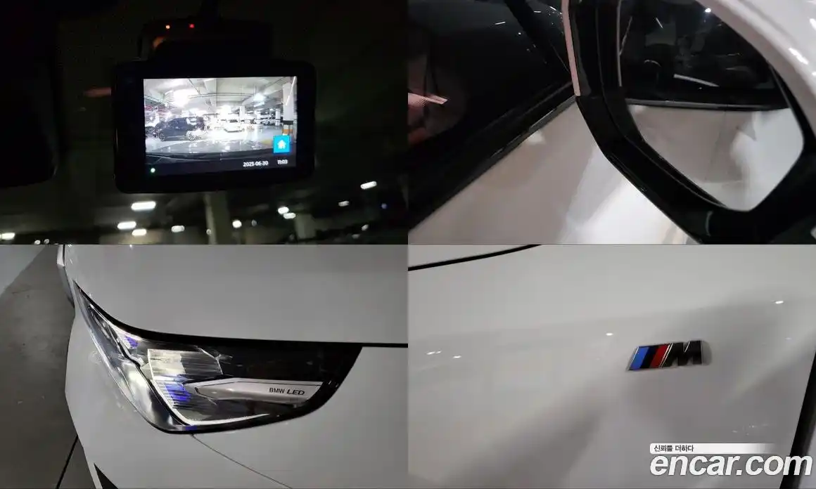 BMW 5-Series 2025 2.0 Автомат в Москве № 153150, фото 19