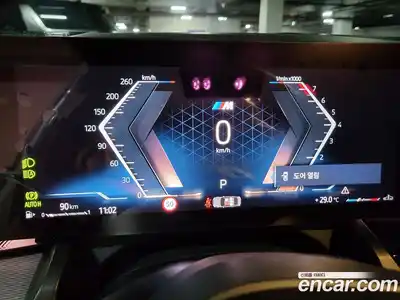 BMW 5-Series 2025 2.0 Автомат в Москве № 153150, миниатюра 8