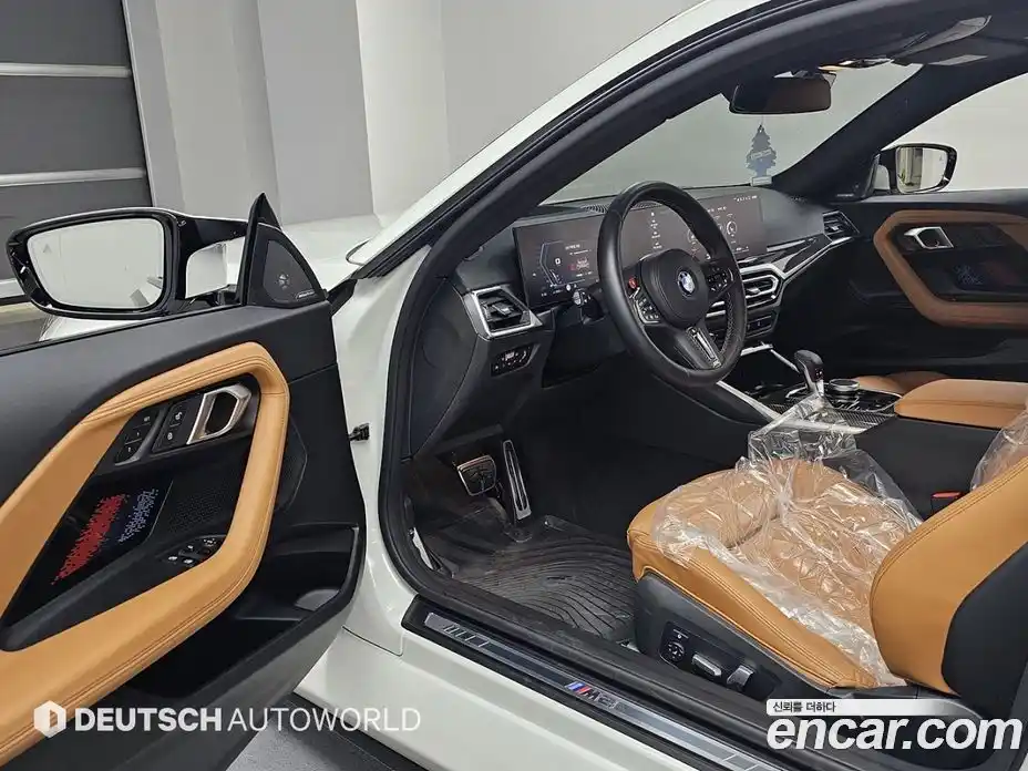 BMW M2 2024 3.0 Автомат в Москве № 154022, фото 11