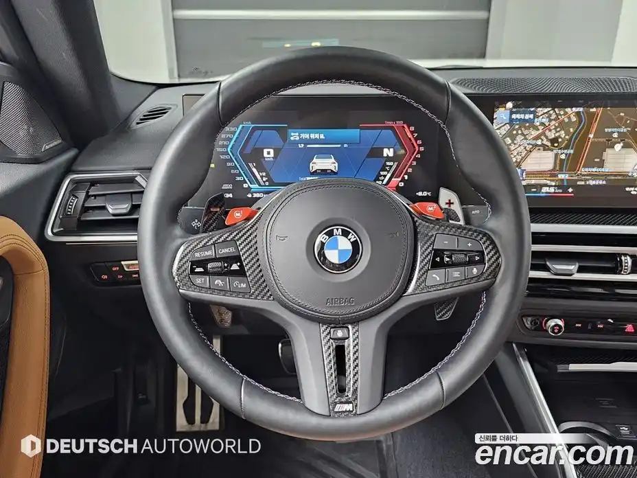 BMW M2 2024 3.0 Автомат в Москве № 154022, фото 13