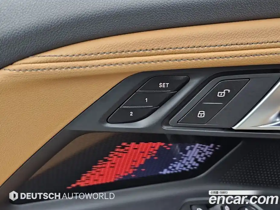 BMW M2 2024 3.0 Автомат в Москве № 154022, фото 19