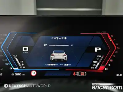 BMW M2 2024 3.0 Автомат в Москве № 154022, миниатюра 8