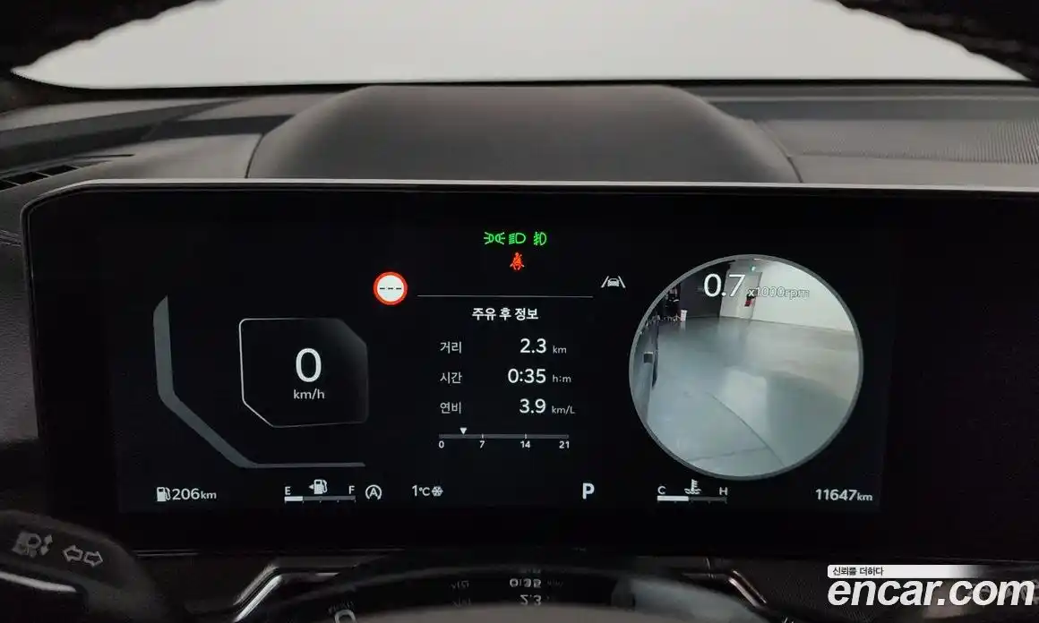 Kia Sorento 2025 2.2 Автомат в Москве № 15414, фото 8