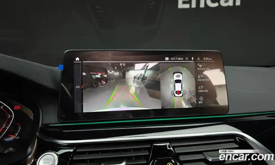 BMW 5-Series 2021 2.0 Автомат в Москве № 154640, фото 14