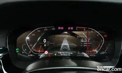 BMW 5-Series 2021 2.0 Автомат в Москве № 154640, миниатюра 8