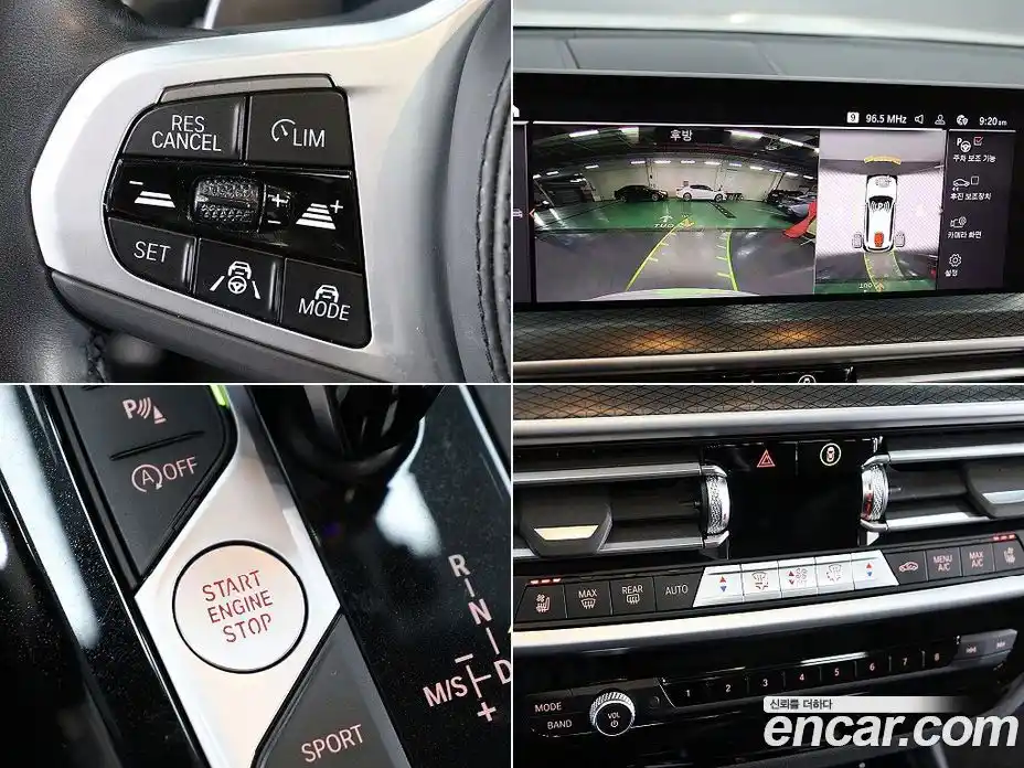 BMW X3 2023 2.0 Автомат в Москве № 155873, фото 12