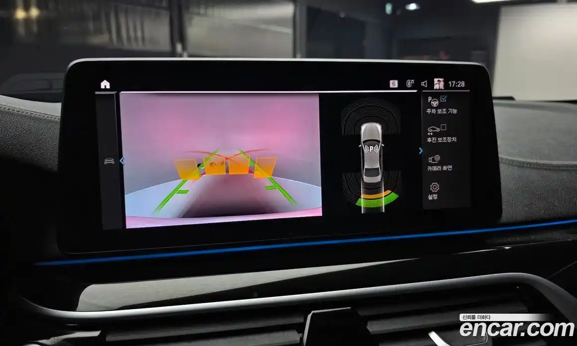 BMW 5-Series 2023 2.0 Автомат в Москве № 157422, фото 18