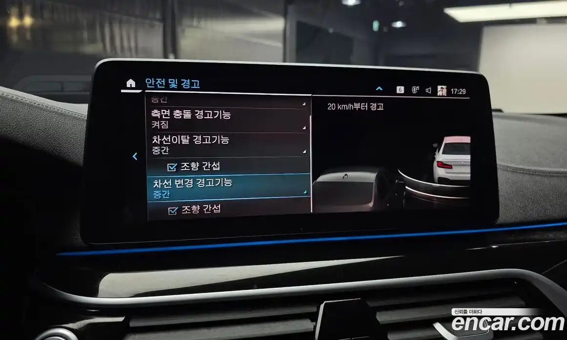 BMW 5-Series 2023 2.0 Автомат в Москве № 157422, фото 5