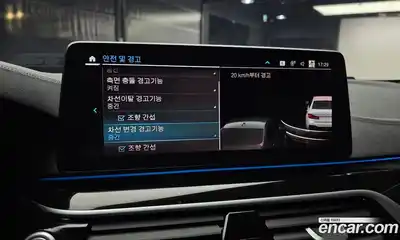 BMW 5-Series 2023 2.0 Автомат в Москве № 157422, миниатюра 5