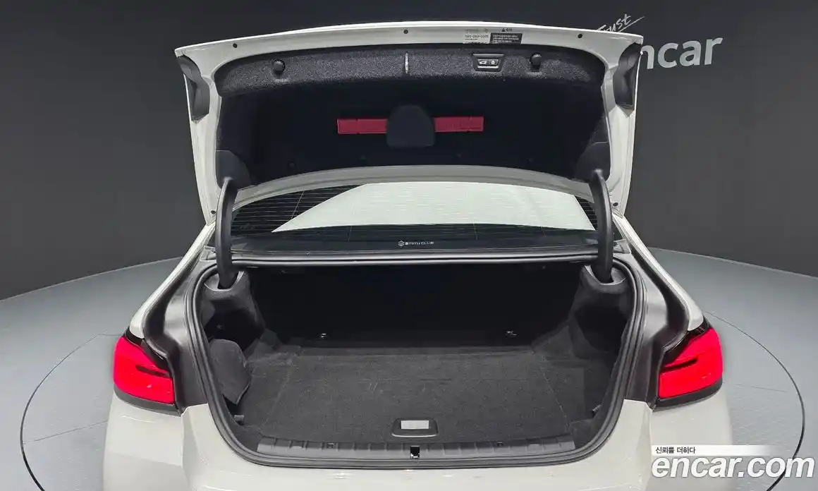 BMW 5-Series 2023 2.0 Автомат в Москве № 157422, фото 6