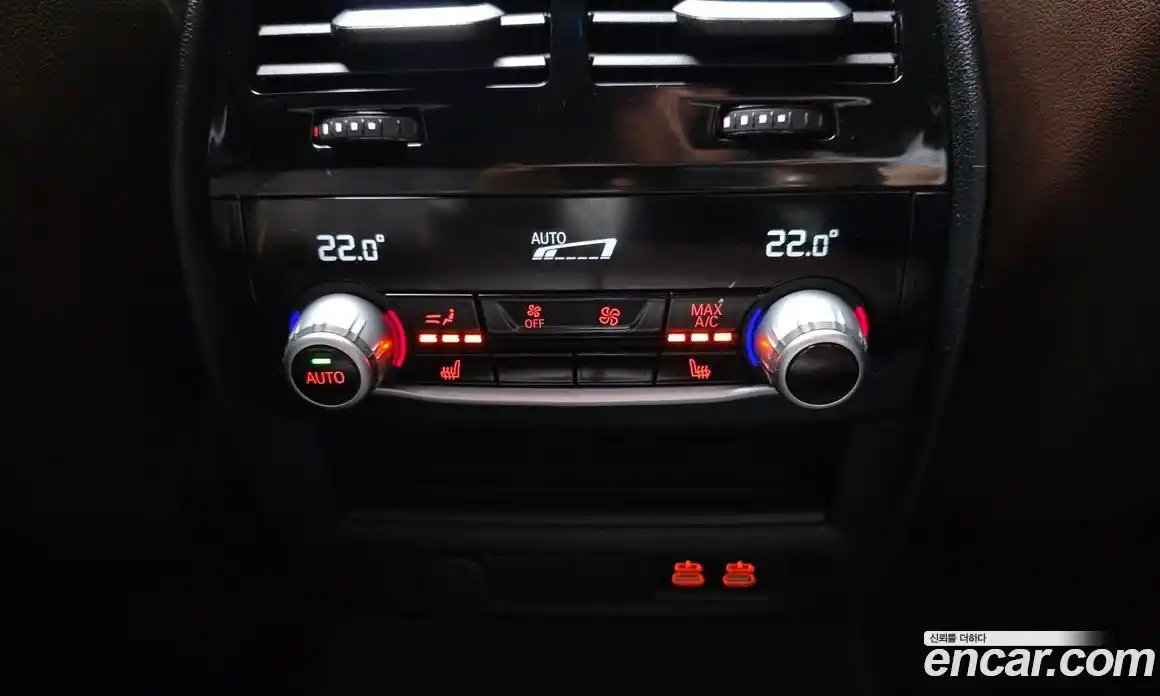 BMW 5-Series 2023 2.0 Автомат в Москве № 157422, фото 10