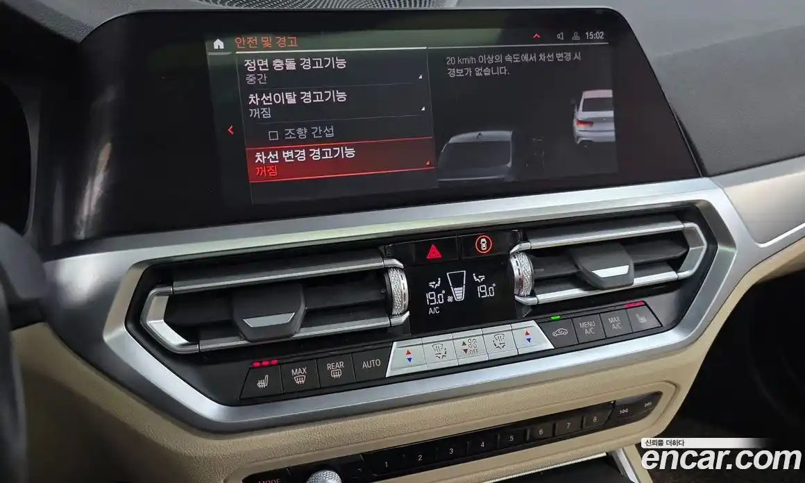 BMW 3-Series 2022 2.0 Автомат в Москве № 157535, фото 17