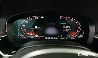 BMW 5-Series 2020 2.0 Автомат в Москве № 158295, миниатюра 8