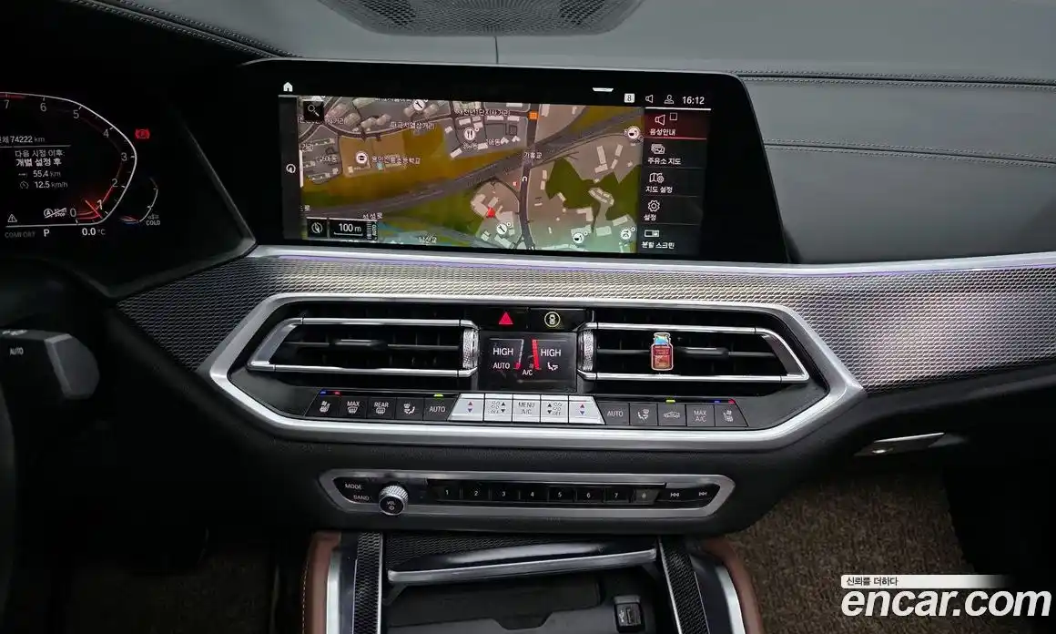 BMW X6 2022 3.0 Автомат в Москве № 158487, фото 16