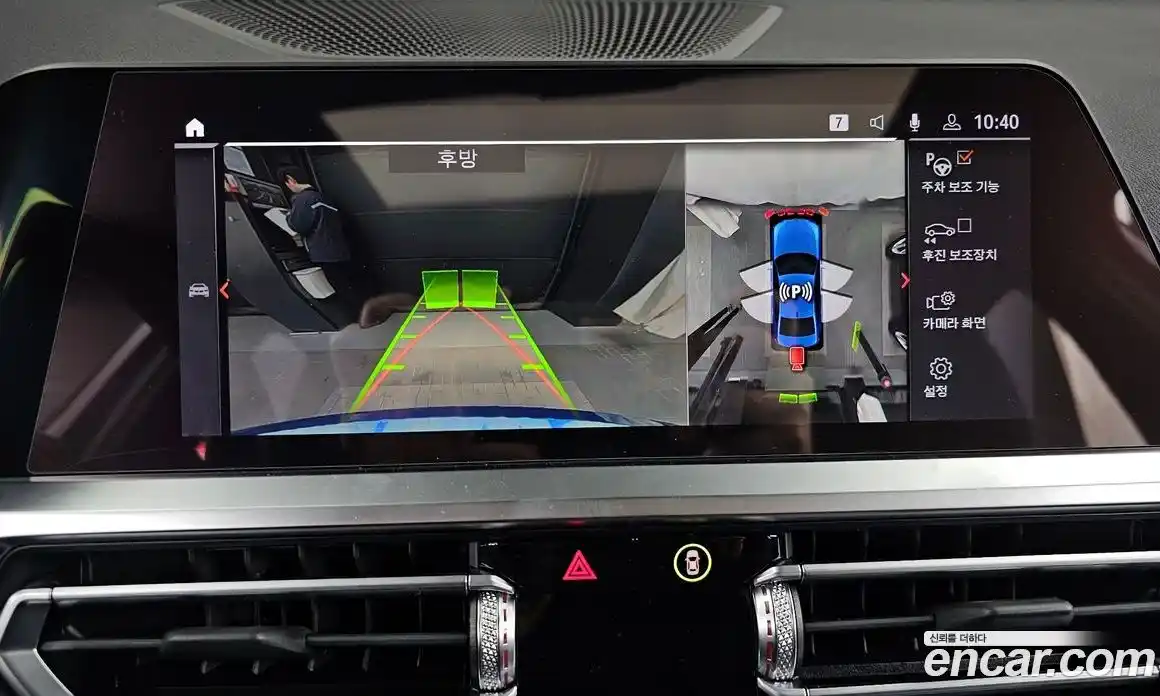 BMW 3-Series 2021 2.0 Автомат в Москве № 158788, фото 8