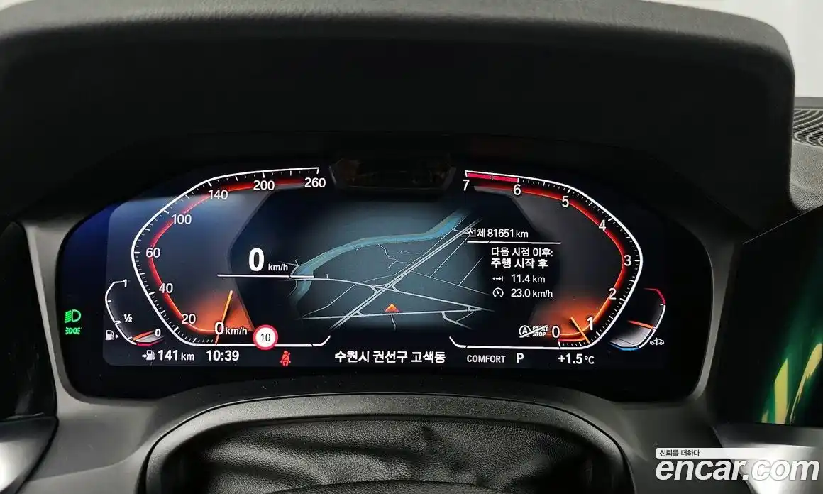 BMW 3-Series 2021 2.0 Автомат в Москве № 158788, фото 9