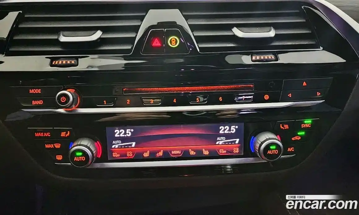 BMW 5-Series 2018 2.0 Автомат в Москве № 158892, фото 13