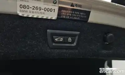 BMW 5-Series 2017 2.0 Автомат в Москве № 159019, миниатюра 9