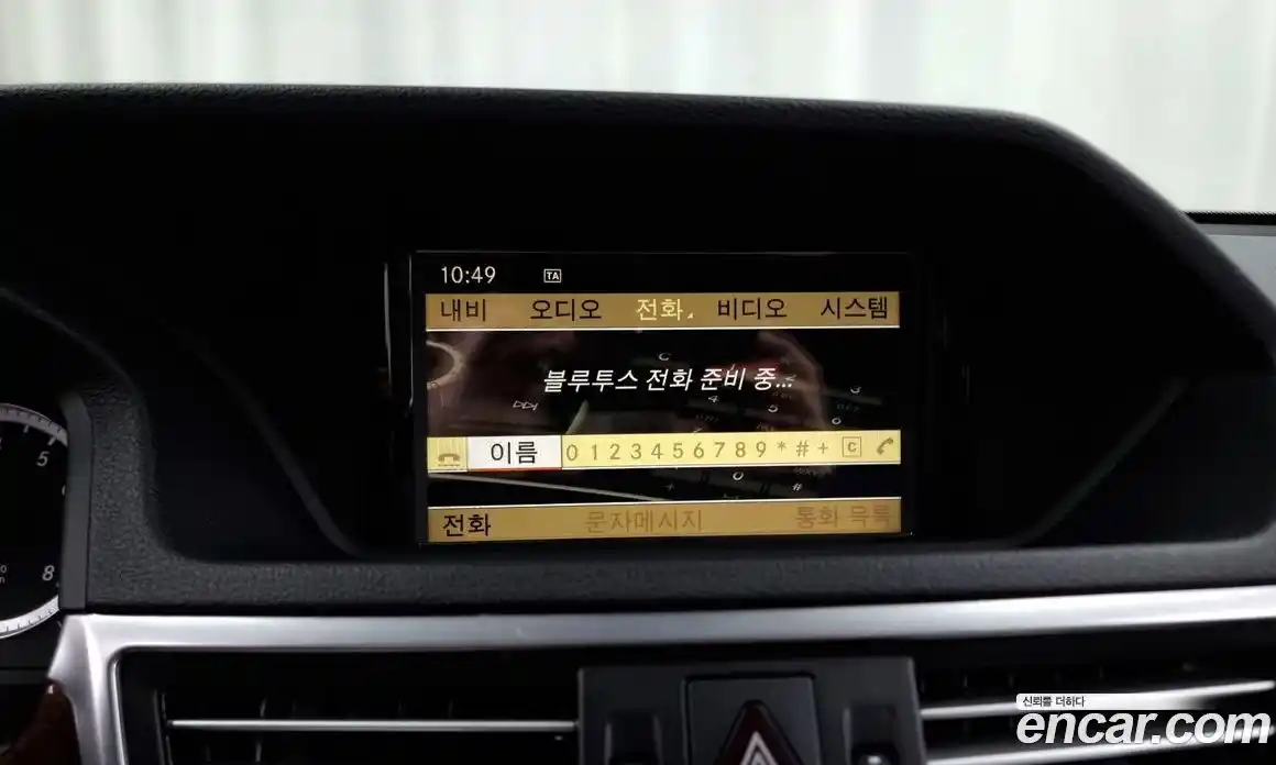 Mercedes-Benz E-Class 2012 3.5 Автомат в Москве № 160733, фото 17