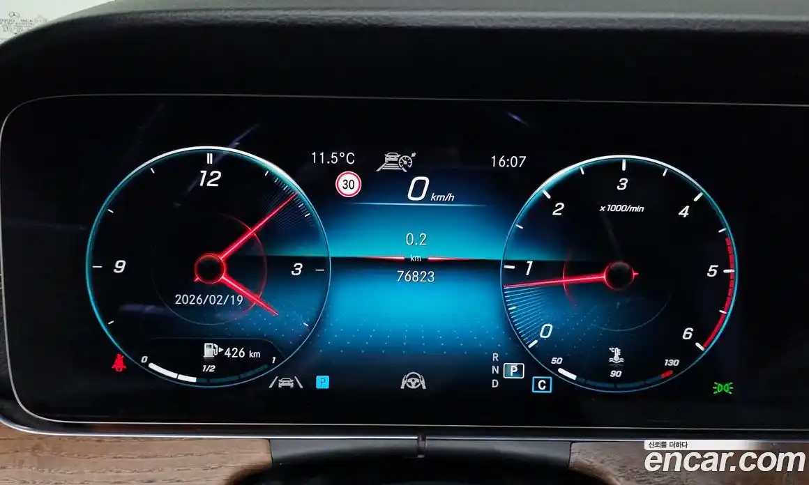 Mercedes-Benz E-Class 2022 1.9 Автомат в Москве № 161262, фото 17