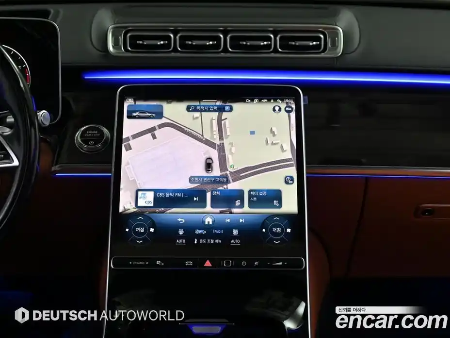 Mercedes-Benz S-Class 2021 4.0 Автомат в Москве № 161633, фото 14